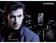 Chanel Bleu 100 мл для мужчин